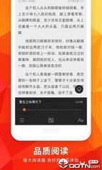 v9国际网页版登录